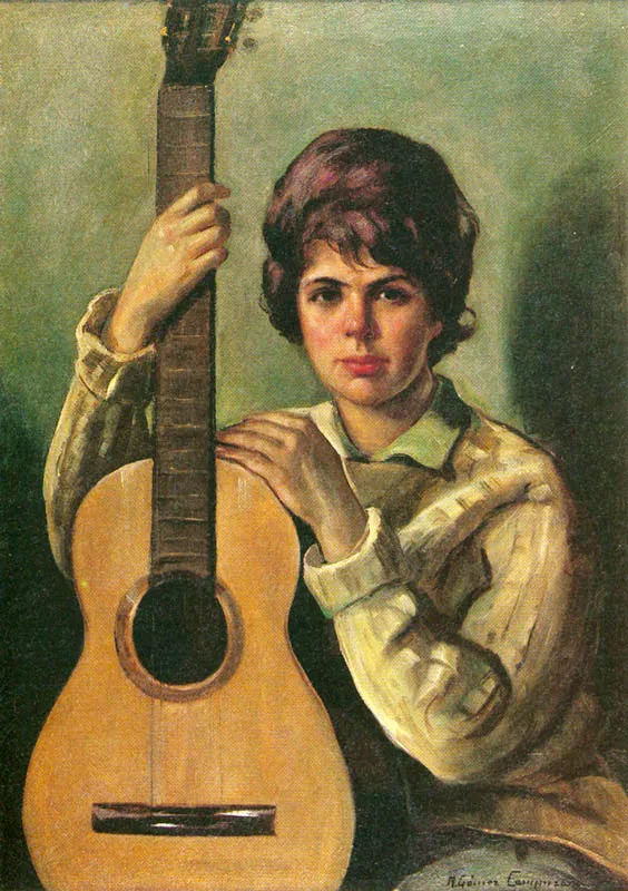 Margarita con su guitarra. 1962
 