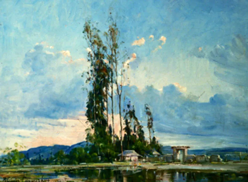 Paisaje sabanero. 1974 