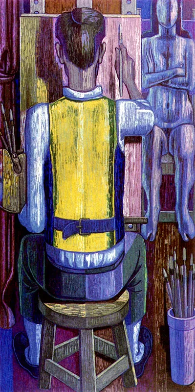 LUIS ALBERTO ACUÑA
Estudio No. 5. 1972.
Oleo sobre tela. 180 x 90 cm.
Colección Museo de Arte Moderno de Bogotá.