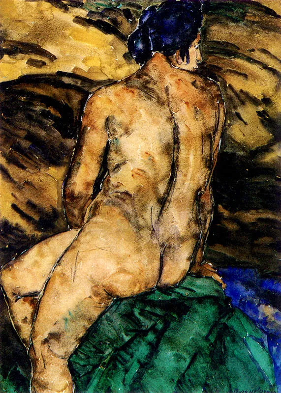 PEDRO NEL GOMEZ
Barequera. 1963.
Acuarela sobre papel. 74 x 53 cm.
Colección Museo de Arte Moderno de Bogotá.
Pag.100