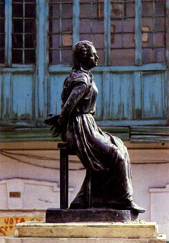 PEDRO QUIJANO La Pola. 1899-1905 Cobre Barrio Las Aguas, Bogotá.
