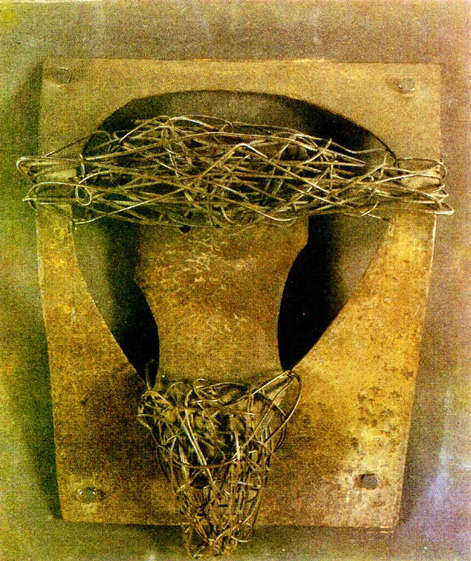 EDGAR NEGRET
Acoplamiento. 1966?71.
Aluminio pintado. 77 x 173.5 x 89.5 cm.
Colección Museo de Arte Moderno de Bogotá.