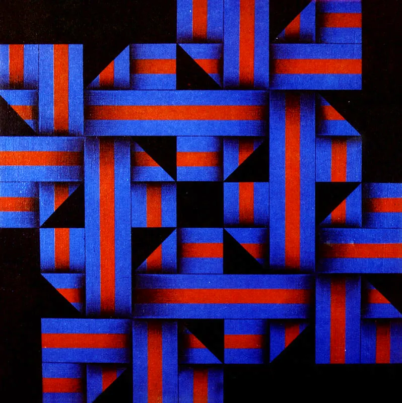 OMAR RAYO
Zedereza. 1968.
Acrílico sobre lienzo. 102 x 102 cm.
Colección particular, Bogotá.