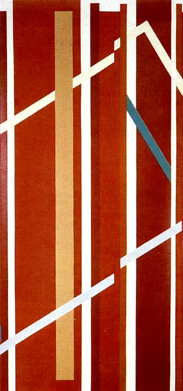 CECILIA CORONEL
Dimensiones. 1981.
Acrílico sobre tela. 350 x 103 cm.
Propiedad de la artista.