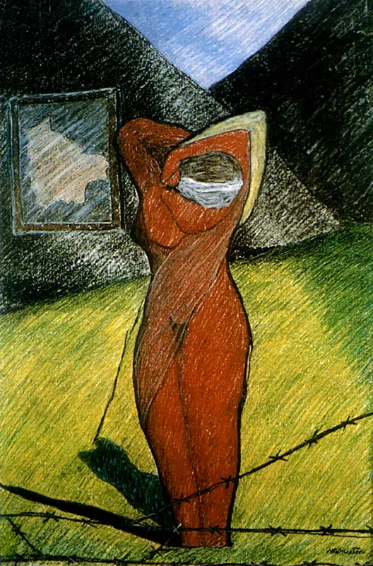 JORGE MADRIÑAN
De la serie de Bilivia. 1970.
Crayola sobre papel. 50 x 35 cm.
Colección particular, Cali.