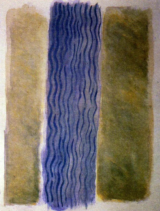 RODRIGO CALLEJAS
Paisaje. 1985.
Acrílico sobre tela. 97 x 130 cm.
Colección Museo de Arte Moderno de Bogotá.