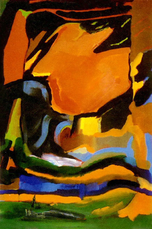RAUL FERNANDO RESTREPO
Paisaje. 1985.
Oleo sobre papel. 100 x 70 cm.
Propiedad del artista.