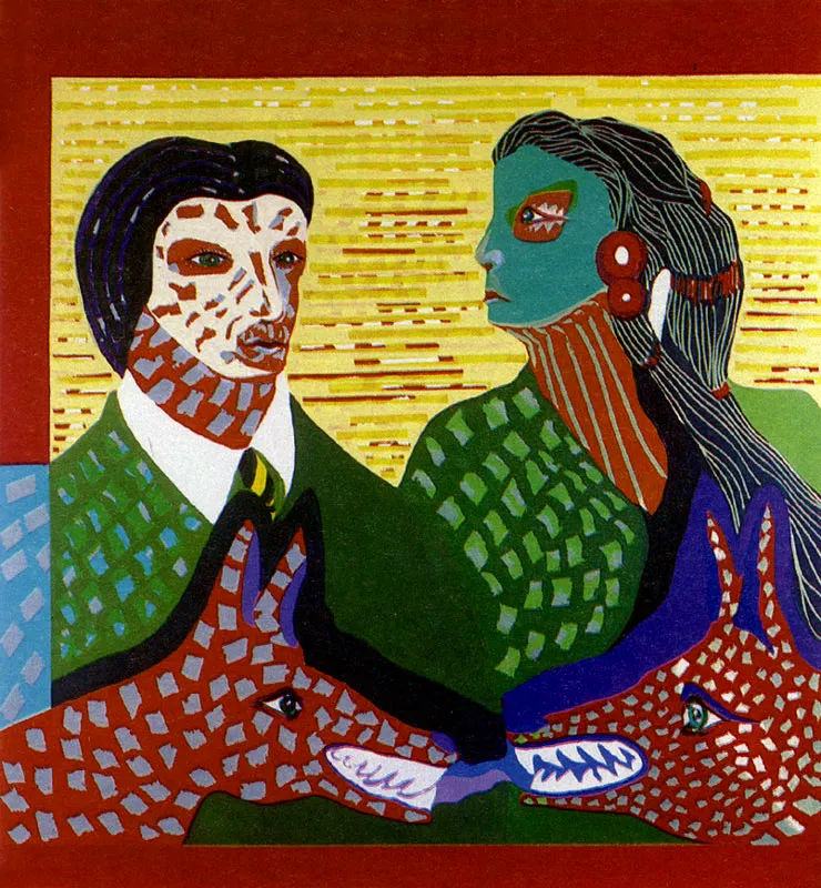 CARLOS ENRIQUE HOYOS
El Negro Rojas y Esperanza Laverde. 1983.
Acrílico sobre madera. 121 x 110.5 cm.
Colección Museo de Arte Moderno de Bogotá.