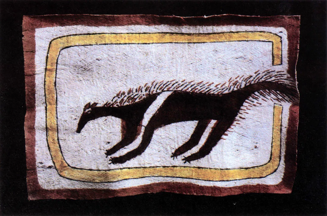 Corteza de árbol o yanchana, pintada por indígenas Tikuna. El esquematismo, logrado al destacar los rasgos prominentes del animal, permite la referencia inmediata del tema, con una alta calidad estética. Esta particularidad. muy frecuente en las expresiones artísticas Tikuna, ha generado una apreciable valoración de sus trab