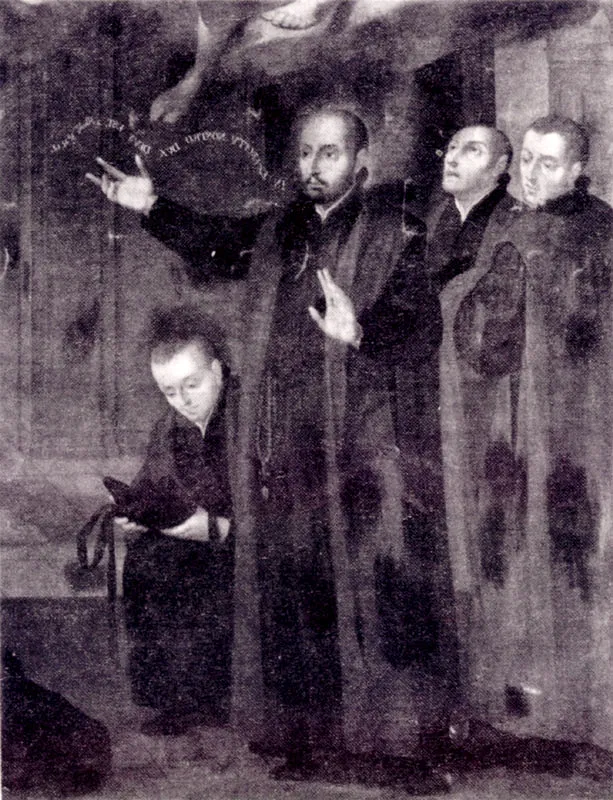 Vocación de San Francisco de Borja (C. 9). Detalle. Palacio Cardenalicio, Bogotá.