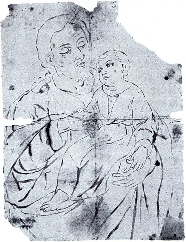 San José con el Niño (D-34). 41.4 X 31 cms. MAC, Bogotá.