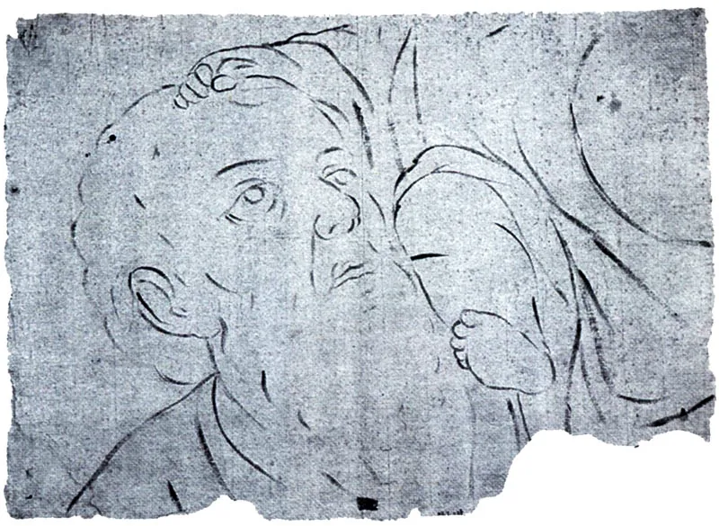 San Cristóbal (D-71). 30.9 X 42.6 cms. MAC, Bogotá.