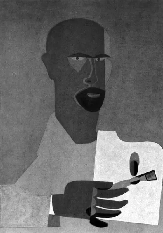 Autorretrato, óleo sobre madera, 1959.