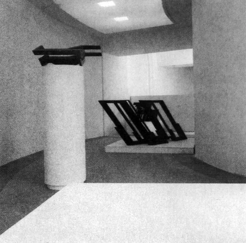 Bienal de Venecia, 1976.