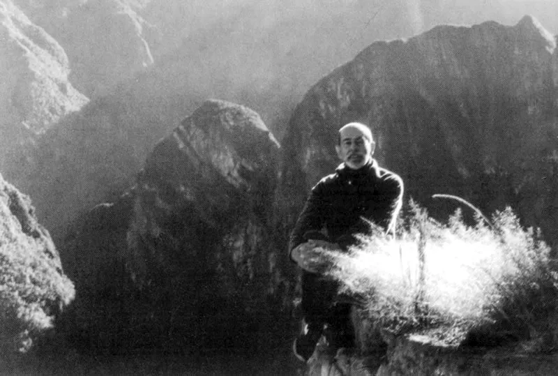 En Machu-Picchu, 1983.