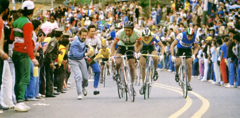 El ciclismo constituye una pasin nacional, y es el deporte que ms le ha dado a Colombia prestigio en el exterior. 