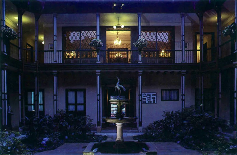 Casa Republicana – Fondo Cultural Cafetero.
