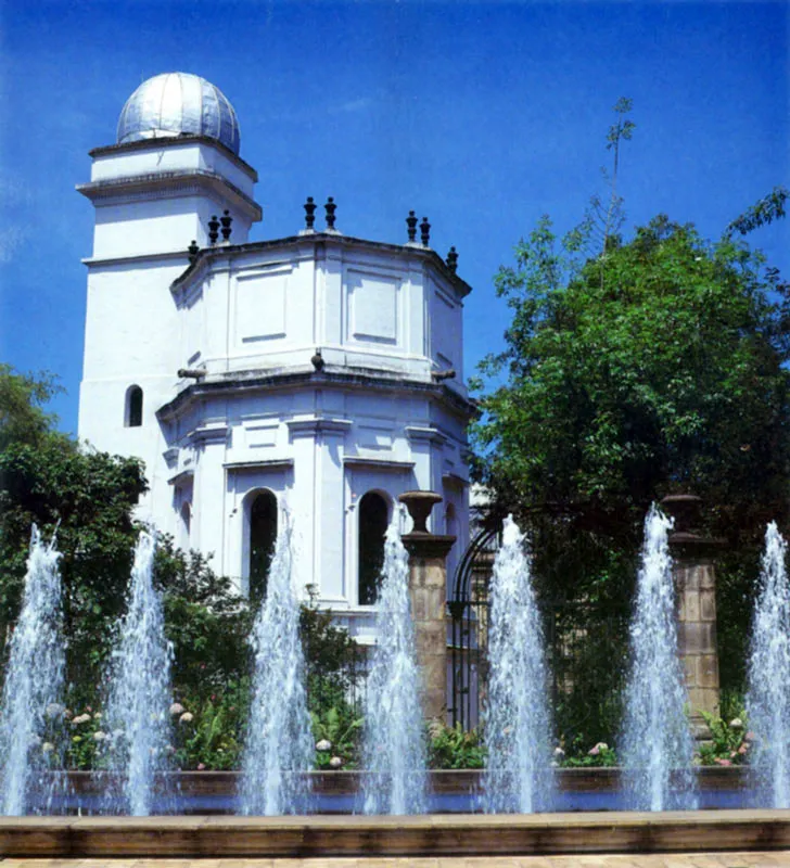 Observatorio Astronómico.