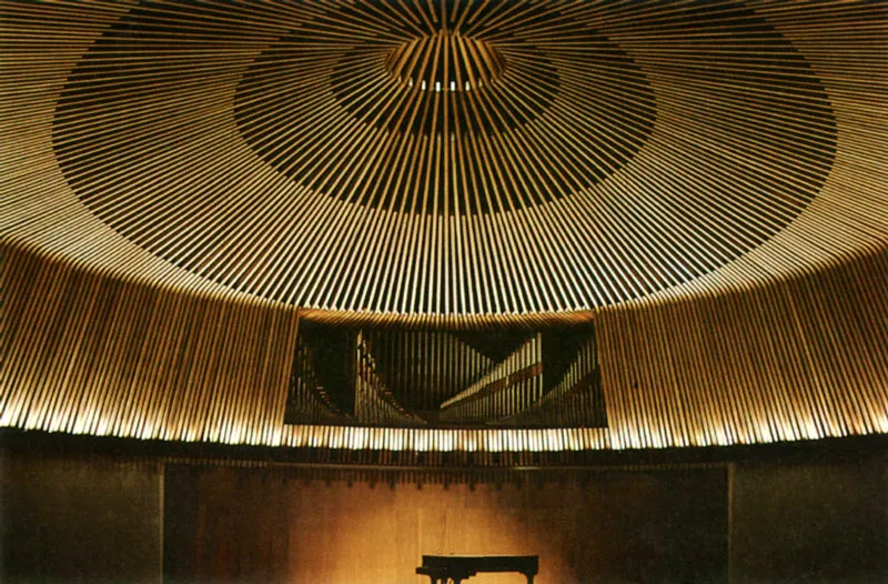 Sala de conciertos Biblioteca Luis Ángel Arango.