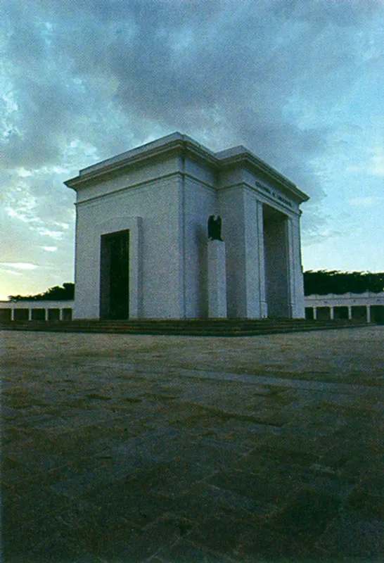 Baha concha en el parque Tayrona, la Quinta de San Pedro Alejandrino donde muri el Libertador Simn Bolvary el sector turstico de El Rodadero, caracterizan el rea de la ciudad de Santa Marta. 