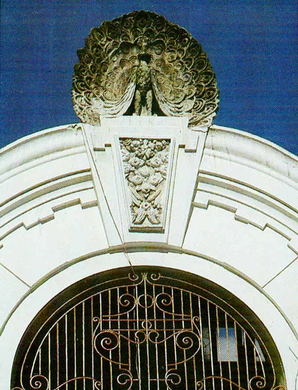 Detalle de portal, barrio La Candelaria. Helmuth Dumfahrt