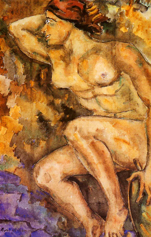 Barequera sonriente. Acuarela. 1966