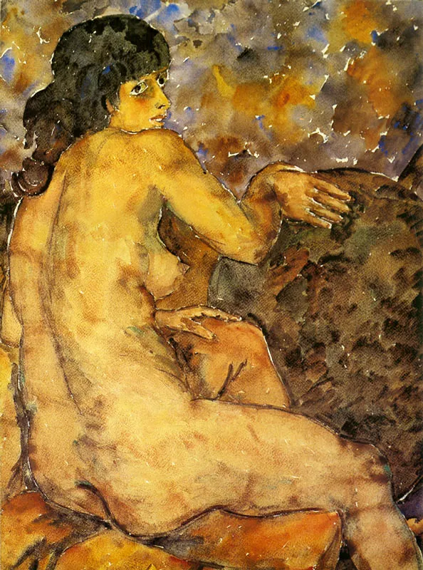 Barequera. Acuarela. 1969