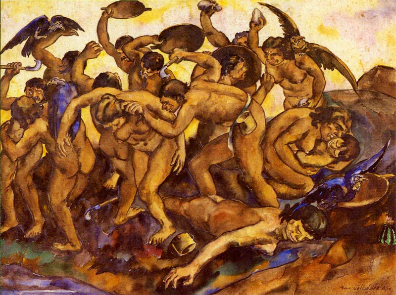 Combate mítico, patasolas y barequeros. Acuarela. 1948