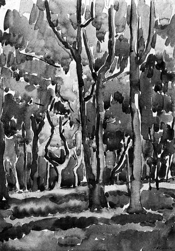 La selva. Acuarela