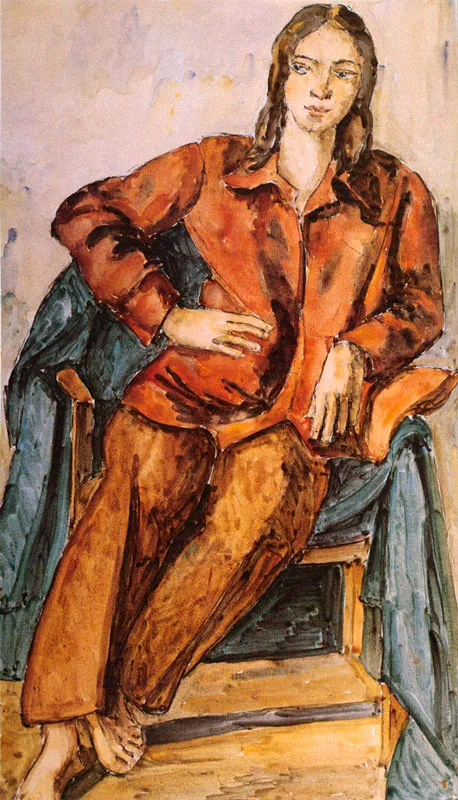 Silvia Carmenza. Acuarela. 1980