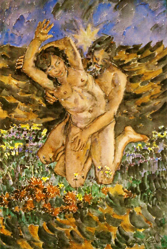 Zéus desciende en la pradera florecida. Acuarela. 1973
