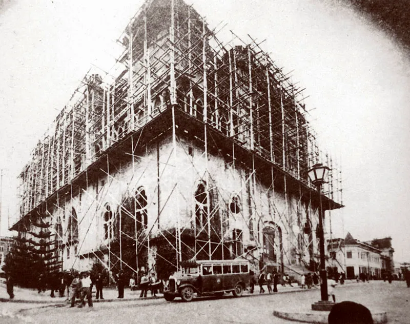 La Catedral en construccon, aproximadamente 1936 