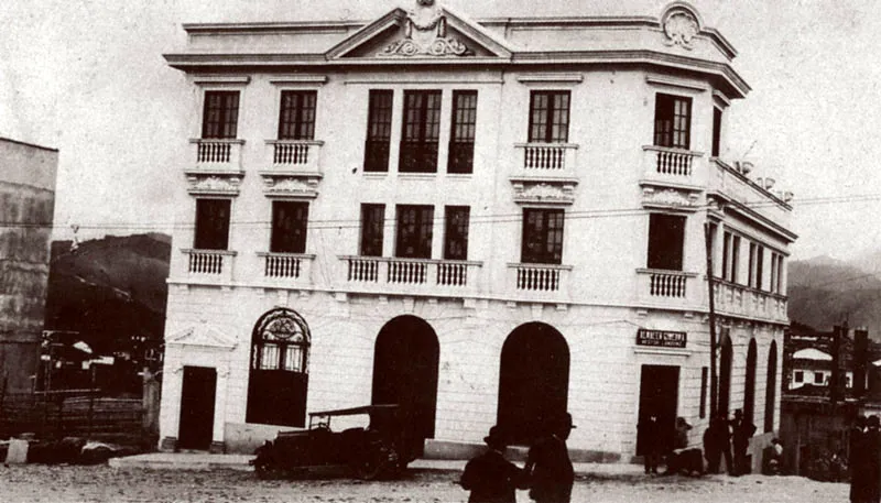 Casa de don Alejandro Gutirrez, 1926. 