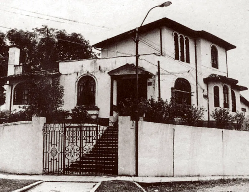 Casa de Gilberto Alzate.  Carera 27 con calle 50. 