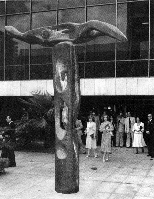 Inauguración de la exposición en el Palacio Nacional de Exposiciones y Congresos en Madrid, por la Reina de España y doña Nidia Quintero de Turbay. Junio 25 de 1979.