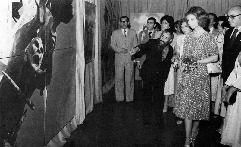 Inauguración de la exposición en el Palacio Nacional de Exposiciones y Congresos en Madrid, por la Reina de España y doña Nidia Quintero de Turbay. Junio 25 de 1979.