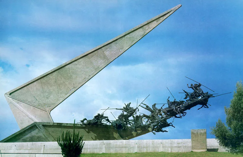 PANTANO DE VARGAS.  Bronce, concreto y acero. 1968 - 1970. 