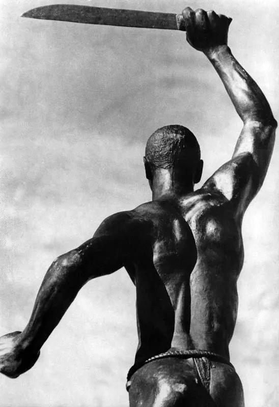 LAS BANANERAS. Bronce y acero. 1974 - 1978.