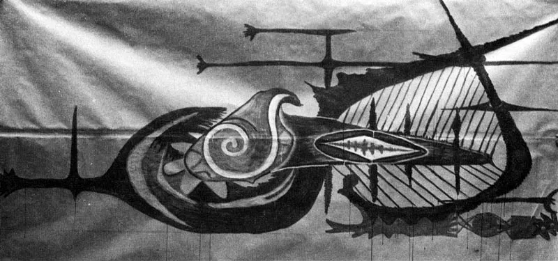 EL CIELO Y LA TIERRA. Elementos decorativos en bronce sobre fondo de madera. 1959.