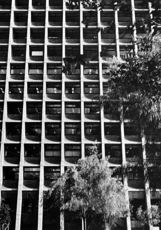 Detalle de la fachada del nuevo edificio de la administracin distrital. 