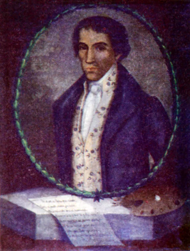 LUIS GARCIA HEVIA.
Pedro José Figueroa. 1836.
Oleo sobre lienzo 86 x 65 cm.
Colección Museo Nacional, Bogotá.