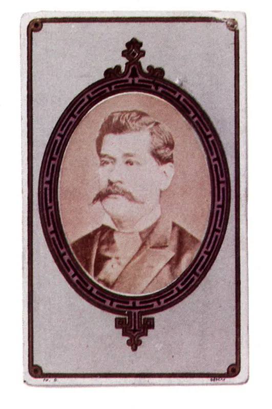 PAREDES & CIA. Tomás Rengifo. 1870c. Copia en albúmina. 6.3 X 4.3 cm. Propiedad Antonio Castañeda, Bogotá.