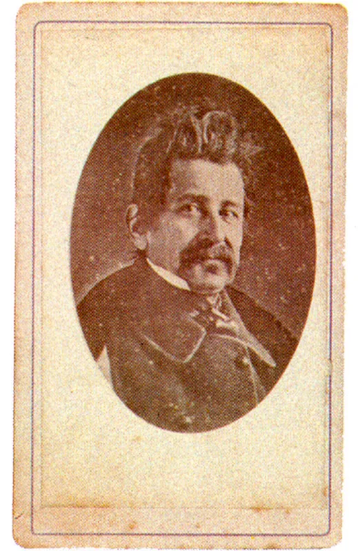 ANONIMO.
Agustín Codazzi, 1855c.
Copia en albúmina de un daguerrotipo.
9.1 X 5.4 cm.
Colección Biblioteca Luis Angel Arango, Bogotá.