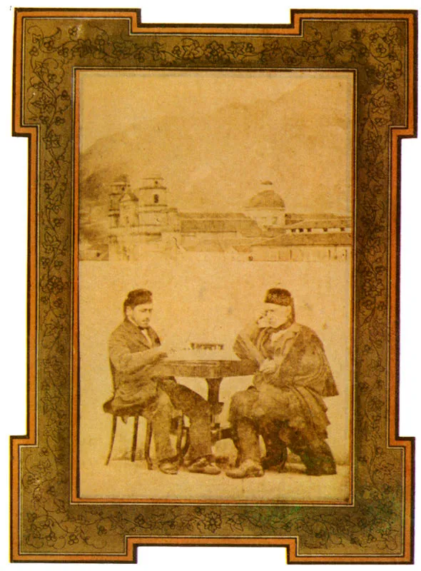 J.G. GUTIERREZ PONCE. 
 Mosquera prisionero en
 el Observatorio Astronmico,
 jugando ajedrez con Francisco
 Montenegro. Bogot. 1867,
 Copia en albmina. 10.7 x 6.7 cm.
 Propiedad Ral Jimnez Arango,
 Bogot. 