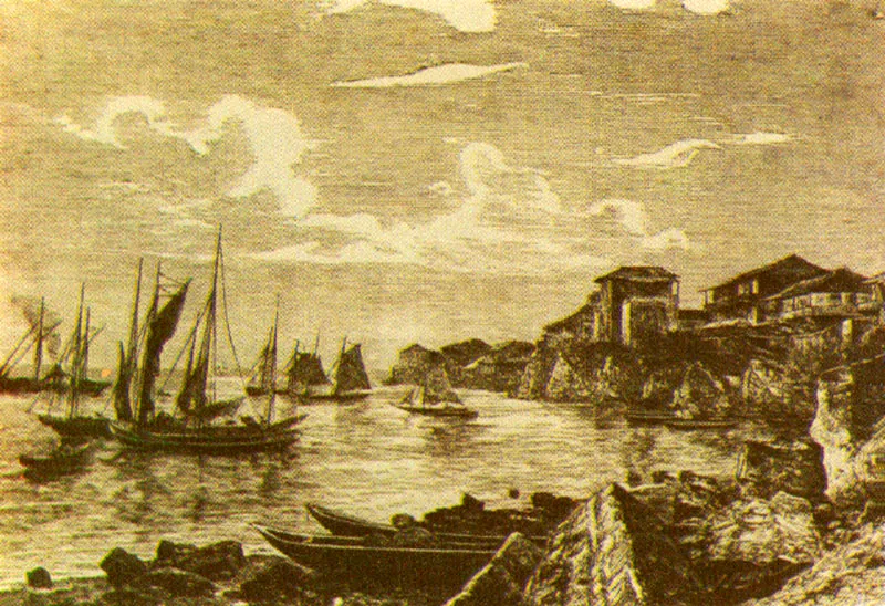 ANONIMO.
Bahía y antiguas murallas de
Panamá. 1882c.
xilografía basada en fotografía,
realizada por Julio Flórez y
publicada en el Papel Periódico
Ilustrado, Año II No. 26, septiembre
10. de 1882.