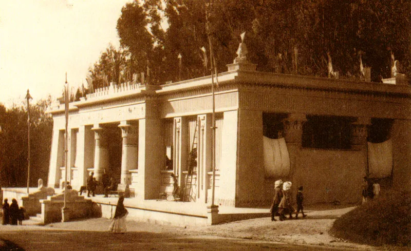 FERNANDO CARRIZOSA. Pabellón egipcio. Bogotá. 19 10. Copia reciente de negativo gelatina vidrio. 16.3 x 21.4 cm. Propiedad particular, Bogotá.
