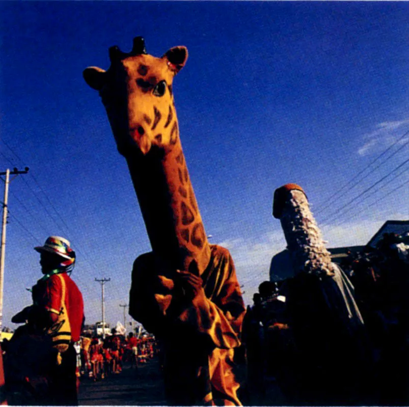 Fauna africana danzante en el carnaval de Barranquilla, Atlntico.  Jeremy Horner