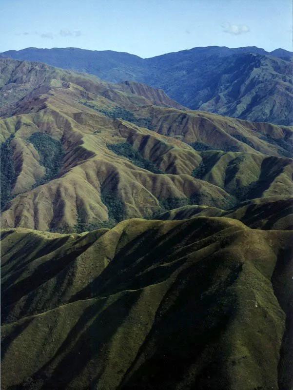 Formación montañosa de Aragua.