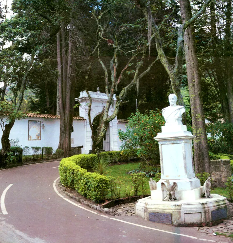 Arcada que conduce al Museo construida para la IX Conferencia Panamericana.
 