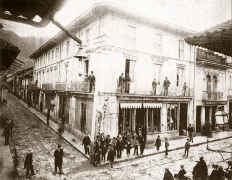 Calle Real, Bogotá